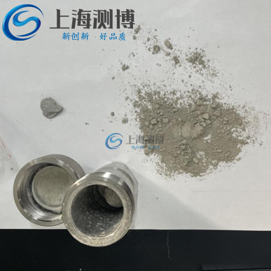 冷凍研磨儀能否完成含氟特性樣品的研磨實驗研究？