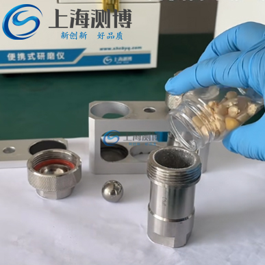 用多樣品組織研磨儀研磨玉米，細(xì)膩粉末見證實(shí)力