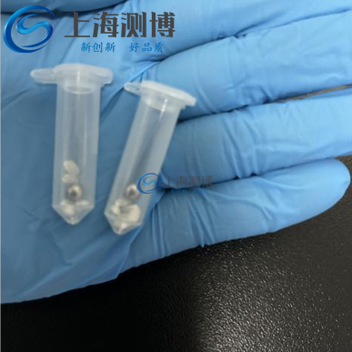 測(cè)博冷凍研磨儀對(duì)食品樣品“大米粒”的研磨效果比進(jìn)口儀器更好！