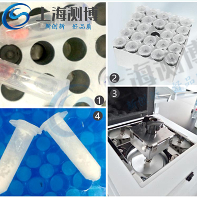 多樣品組織研磨儀研磨大鼠血管提取核酸實驗詳細步驟效果圖