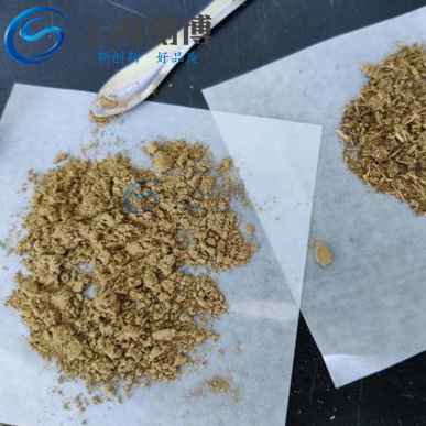 冷凍研磨儀對樹枝內(nèi)微生物的研磨會呈現(xiàn)什么樣的效果？