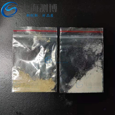 冷凍研磨儀對樣品蠶繭進行研磨實驗采用冷凍操作