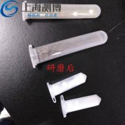 如何使用組織研磨儀進行研磨土壤及肥料實驗