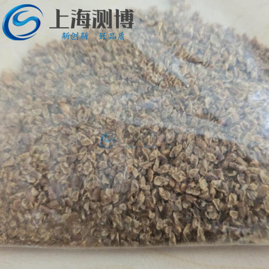 冷凍研磨儀能否對(duì)中藥決明子完成研磨實(shí)驗(yàn)|效果如何？