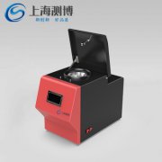 冷凍組織研磨儀對(duì)樣品猴皮進(jìn)行研磨實(shí)驗(yàn)效果如何？
